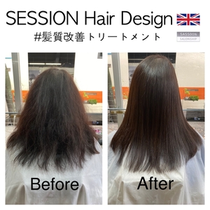 SESSION アプリ 2020 01 28 640.jpg